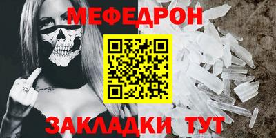 экстази Заводоуковск