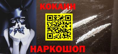 прущие крисы Дубна