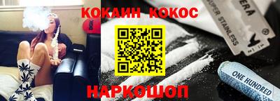 прущие крисы Дубна