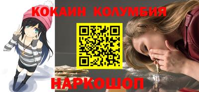 экстази Заводоуковск