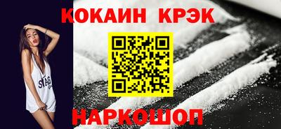экстази Заводоуковск
