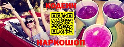 марки lsd Донской