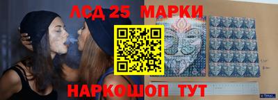 спиды Заволжье
