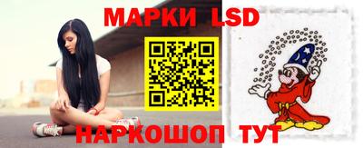 прущие крисы Дубна