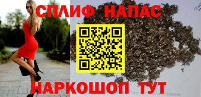 экстази Заводоуковск