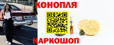 марки lsd Донской