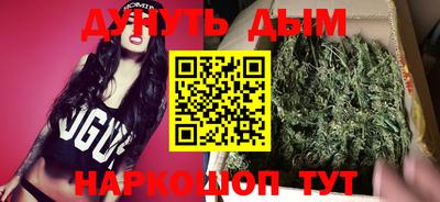 прущие крисы Дубна