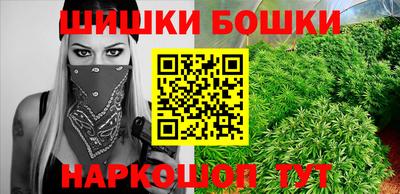 марки lsd Донской