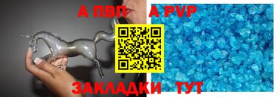 экстази Заводоуковск