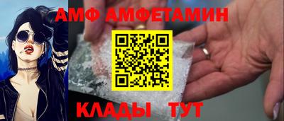 экстази Заводоуковск