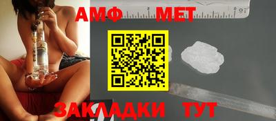 прущие крисы Дубна