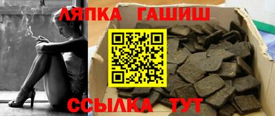 спиды Заволжье