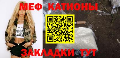 прущие крисы Дубна
