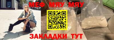 марки lsd Донской