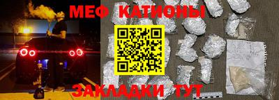 прущие крисы Дубна