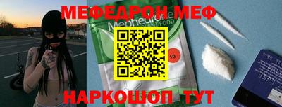 марки lsd Донской