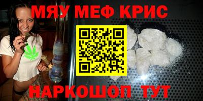 марки lsd Донской