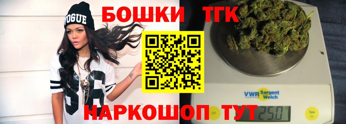Гашиш Моздок